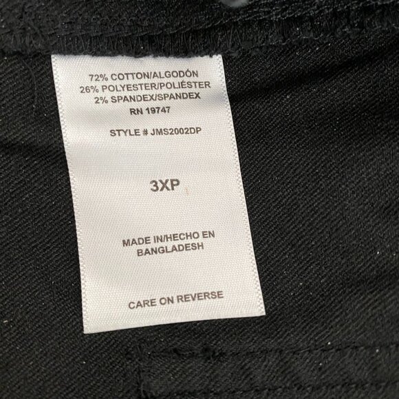 NWOT 2 Pair of JMS Just My Size by Hanes Woman's Plus Size Jeans - Picture 9 of 16